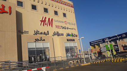 شارع الخميس - Saudi Arabia|Khamis Mushait 62411|Dhalalah|King Khalid Rd