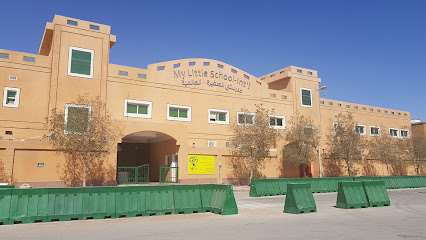 مدرستي الصغيرة - الرياض - +966 11 482 2820
