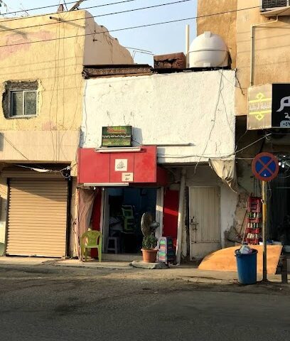 كافيه شاي وحليب ابو ماجد - جازان - +966 53 729 1020