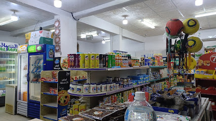 بقاله البرکة - تربه -