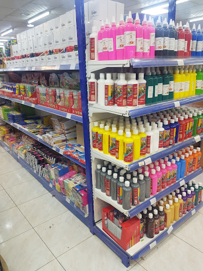 سوق الجملة للقرطاسية - Saudi Arabia|Dammam 32242|العدامه شارع 13 بالدمام 8007 13|مؤسسة اصل التميز التجاريه