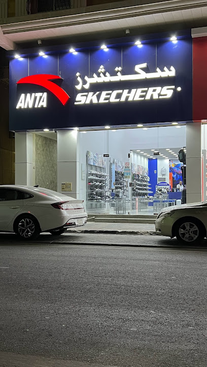سكتشرز سكيتشرز - Al Khobar 34427
