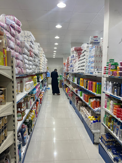 سوبرماركت الصيعري - Saudi Arabia|37484