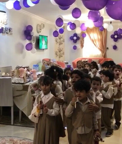 زهور المستقبل الخاصة للبنات - جازان - +966 56 955 2514