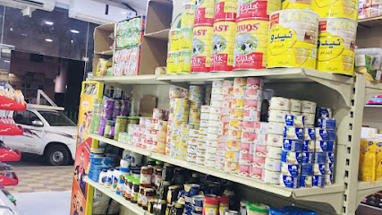 بوابة الأربعين للمواد الغذائية - Saudi Arabia|Najran 66252|5500 شارع الأمير خالد السديري