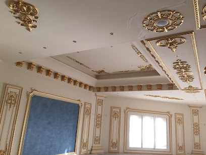 معلم جبس العربي المغربي - Saudi Arabia|Jeddah 23533|Ar Rabwah|السبعين