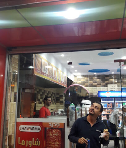سوبر ماركت نايفر طريف - طريف -