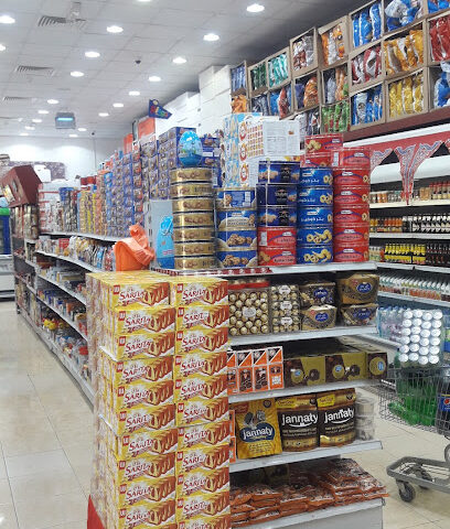 أسواق الحزام المركزية - بيش - +966 55 987 3395