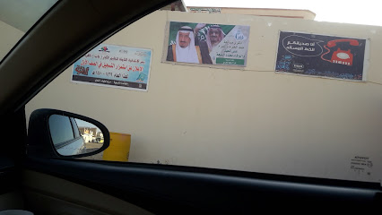 الابتدائية الرابعة والعشرون للبنات - Al Qurayyat 77486،
