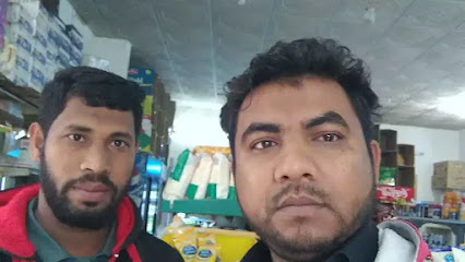 নুর হোসেন - Saudi Arabia|Taif 26523|Aljal|7CQH+FMC