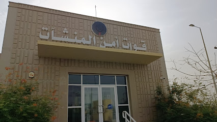 امن المنشات بمحافظة بيش - مدينة جازان للصناعات الأساسية والتحويلية - +966 17 312 0120