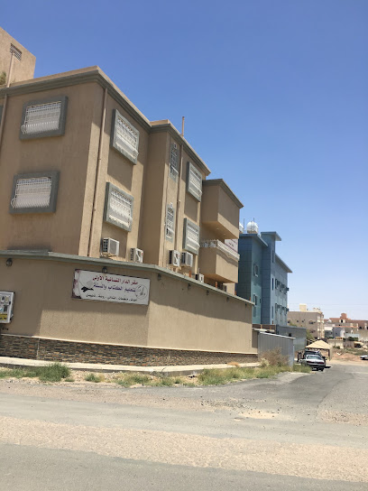 الدار النسائية لتعليم الكتاب و السنة - Saudi Arabia|Taif|الطائف الحلقة|8CXX+42H
