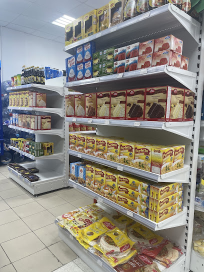 سوبرماركتقود العنب للمواد الغذائية - Saudi Arabia|Al Khobar 34625|Al-Thuqbah|King Khalid Rd