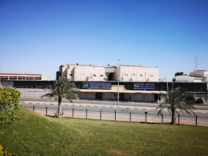 مدرسة المستقبل الدولية بالدمام - Saudi Arabia|Dammam 32253|7489