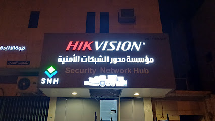 مؤسسة محور الشبكات الأمنية - محور الشبكة الأمنية - الرياض - +966 54 494 6224