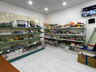 مكتبة إياد للقرطاسية - اللقية - +966 50 030 1068