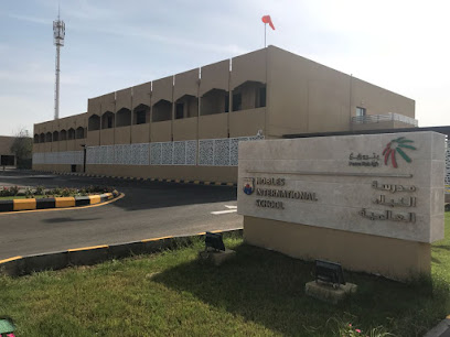 مدارس جمهورية الصين الشعبية الدولية - سابيس - رابغ -