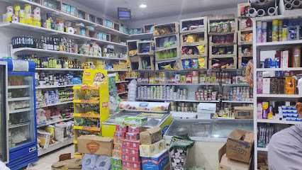 سوبر ماركت النسيم - Al Madinah Al Munawwarah 42313