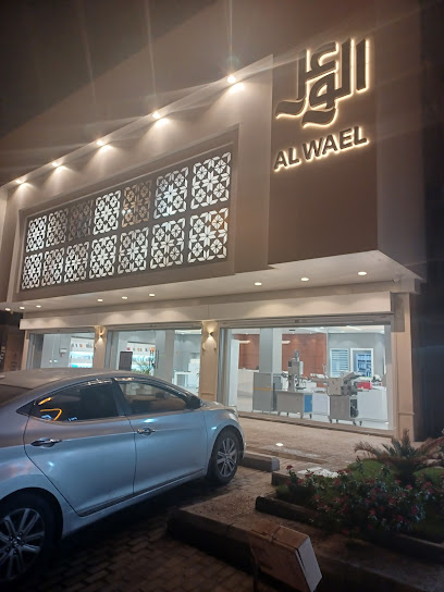 الوئيل - Saudi Arabia|Riyadh 12844|Al Sina'iyah