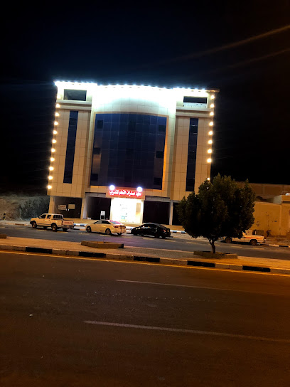 معهد مسارات التعلم (رجال) - Saudi Arabia|17571|4855 شارع الملك عبدالعزيز، عفيف 17571 9810،|9810