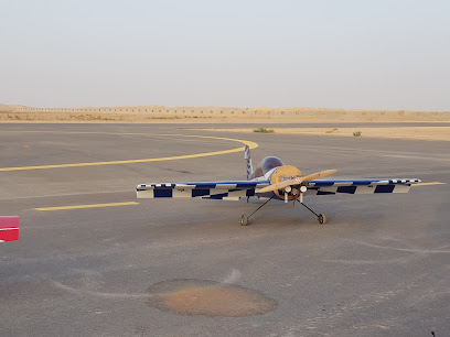 مطار بنبان - Riyadh 13355
