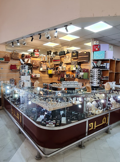 سوبر ماركت الراية - Jeddah 23523
