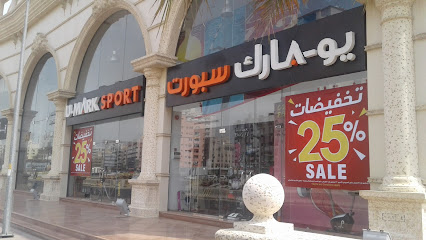 يو مارك سبورت - Saudi Arabia|Mecca 24225|8022|An Nuzhah
