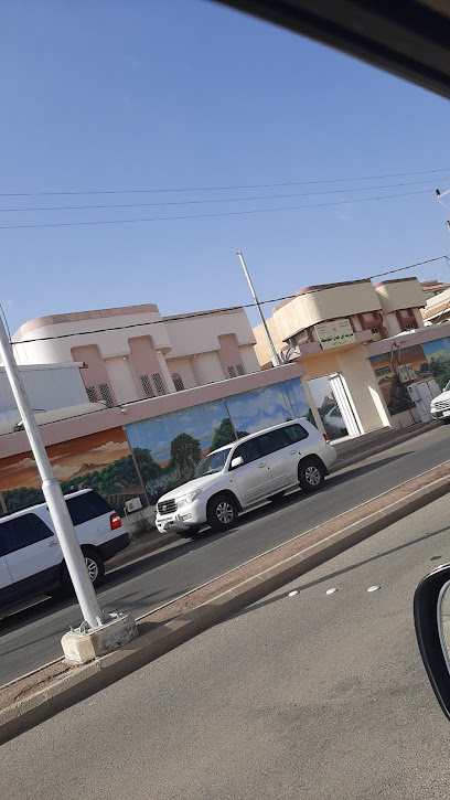 مدرسة ابن حبان المتوسطة - Hail 55427