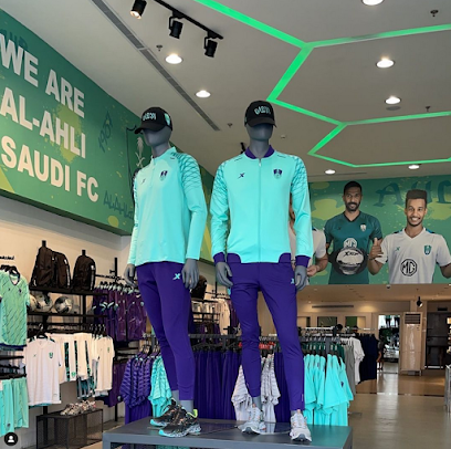 AL Ahli FC Store / متجر الأهلي - Saudi Arabia|Jeddah 23345|Al-Rehab|Prince Mohammed Bin Abdulaziz St