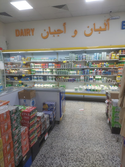 سوبر ماركت المزرعة 7 - Saudi Arabia|Al Jubail 35811|Deffi|2777 Al Fayha Rd