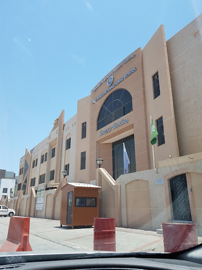مدرسة العالم الجديد الدولية - Saudi Arabia|Al Khobar 34234|Qurtoba|Prince Sultan Bin Fahd St