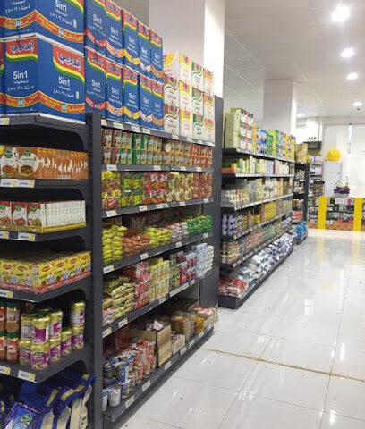 قووت مارت للمواد الغذائية - جازان - +966 50 372 1110