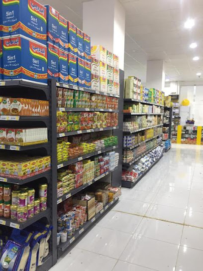 قووت مارت للمواد الغذائية - Jazan 82621