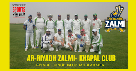 الرياض الظالمي - Saudi Arabia|Riyadh 14358|Al Birriyyah|GWMW+G32