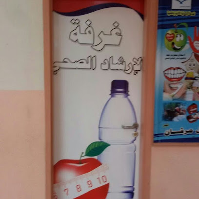 مكتبة الوسام - Saudi Arabia|Najran 66252|Al Mukhayyam District|H669+VMM