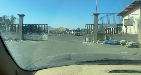 مستودع بن منصور للسراميك والرخام - Saudi Arabia|2250، Khamis Mushait 62492