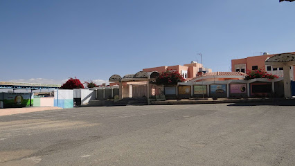 مدرسة الجنوب العالمية - بنات - خميس مشيط -