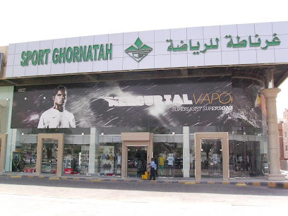 غرناطة الرياضة للرياضة - Saudi Arabia|Al Khobar 34426|Al Khobar Al Shamalia|King Abdulaziz Rd