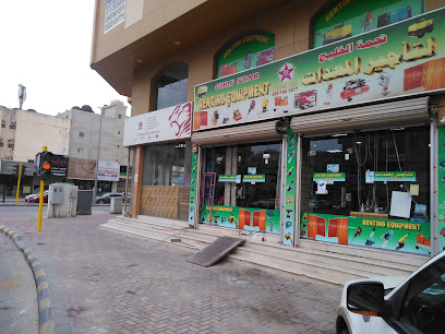 نجمة الخليج نجمة الخليج - Saudi Arabia|Al Jubail 35514|Street