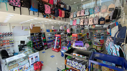 مكتبة دنيا العلوم للقرطاسية 2 - Saudi Arabia|Dammam 34265|An Nada|زهير بن قيس