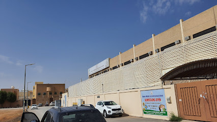 مدرسة الشرق الأوسط الحديثة الدولية - الرياض - +966 11 237 0095