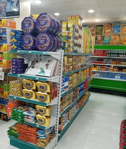 اسواق العطاء المركزيه - نجران - +966 50 850 8078