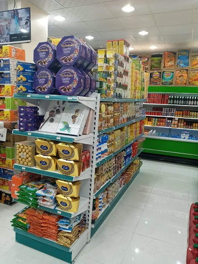 اسواق العطاء المركزيه - Saudi Arabia|Najran 66256|شمال الفهد،