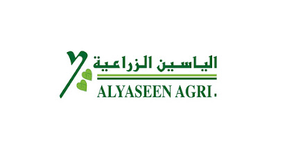 الياسين الزراعيه فرع نجران - نجران - +966 55 998 6216