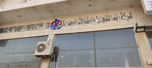 شركة رندا للأبواب والحواجز الأوتوماتيكية - Saudi Arabia|Jeddah 23232|Bani Malik|G6M6+X8W