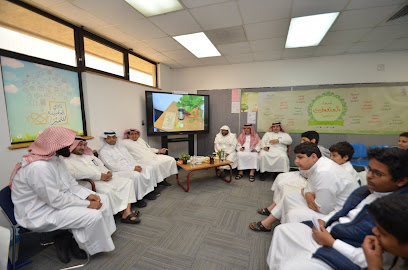 ابتدائية ابو عوبدية بن الجراح - Saudi Arabia|Dammam 32236|Al Shifa|2385 Al Imam Ali Ibn Abi Talib St
