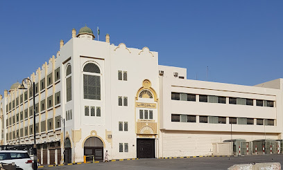 مدارس الفلاح بجدة - مدارس الفلاح بجدة - Saudi Arabia|Jeddah 22236|Al-Balad|Bazan Ln