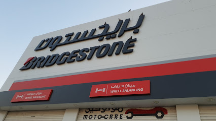 مركز الطلائع بريدجستون لخدمة الاطارات - Saudi Arabia|Mecca|Third Ring Road