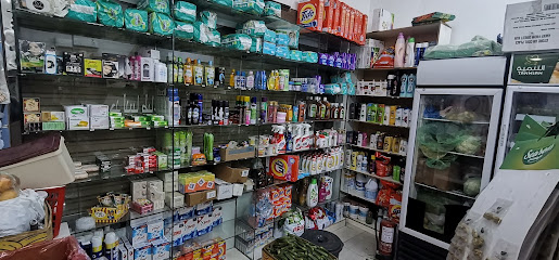 كوكب الشدة - رابغ - +966 55 786 5215
