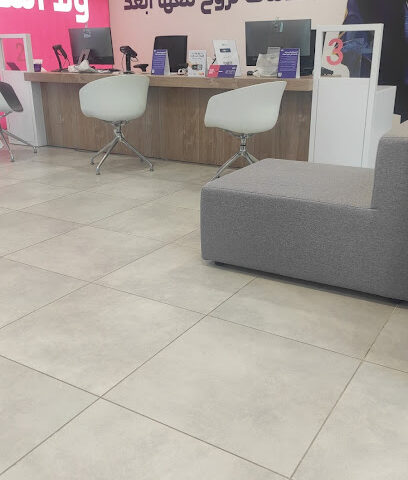 متجر stc - ينبع - +966 11 455 5555